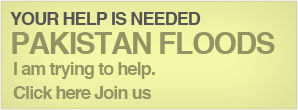 Pakistan Flood Relief