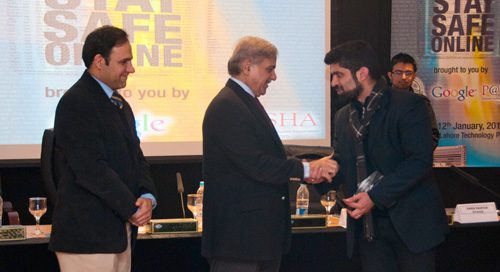 Pakistan Blog Awards