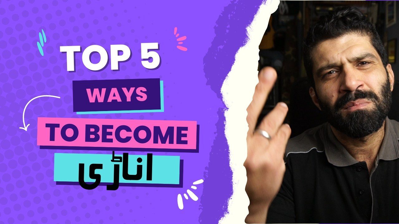 5 Traits of an Amateur (DONT DO THESE!)