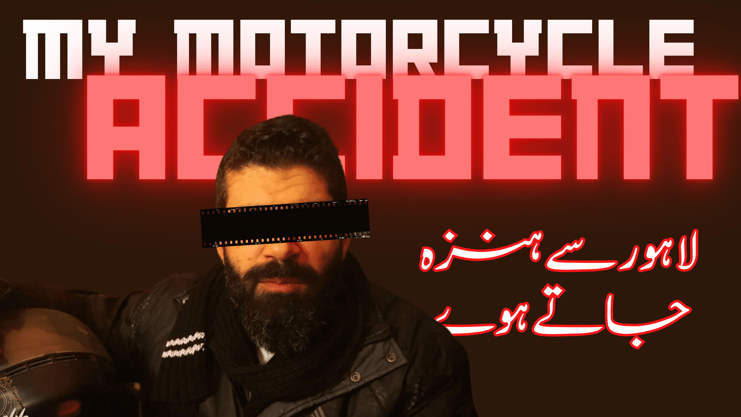 This is about my motorcycle accident