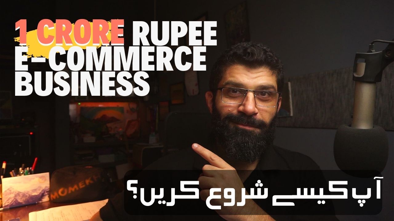 1 crore rupee per year online business
