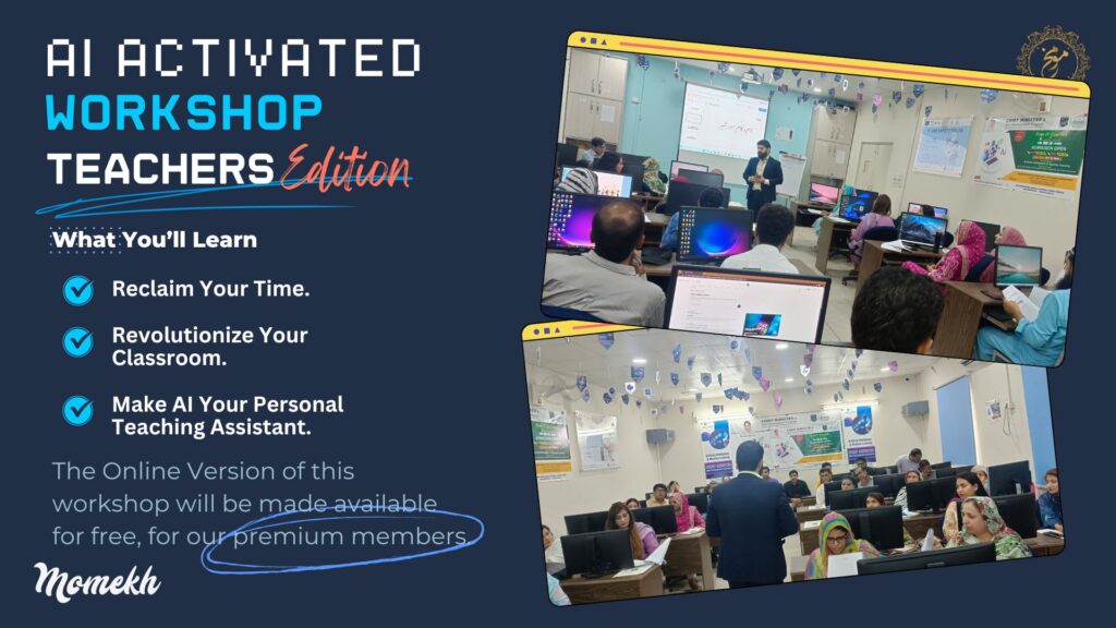 AI Activated for Teachers Lahore Pakistan