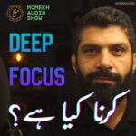 Karna Kya Hai Karna Kya Hai