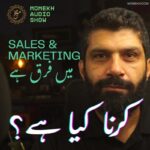 Karna Kya Hai Karna Kya Hai